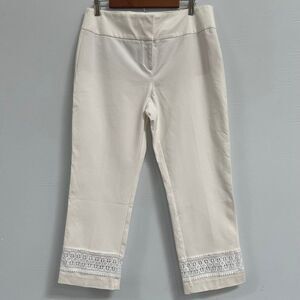 Alfani Womens White Pants